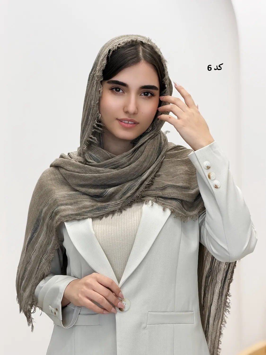 6539-شال کنفی آنیدا